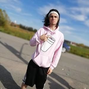 Meet your Posher, Maxim